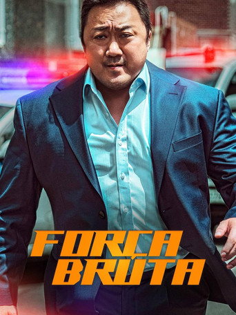 Força Bruta (2022)
