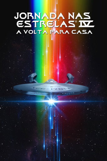 Jornada nas Estrelas IV: A Volta para Casa (1986)