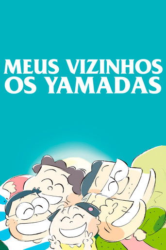 Meus Vizinhos, Os Yamadas (1999)