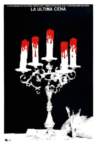 A Última Ceia (1976) [LEG]