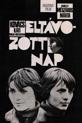 A Garota (1968) [LEG]