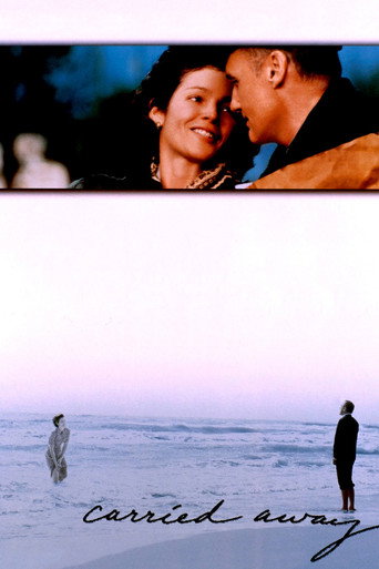 Carried Away (1996) [LEG]