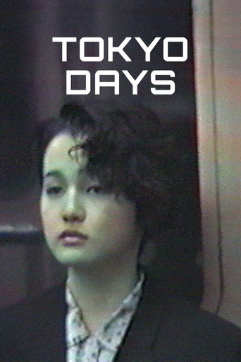 Tokyo Days (1988) [LEG]