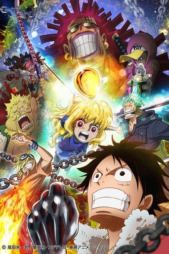 One Piece: Coração de Ouro (2016)