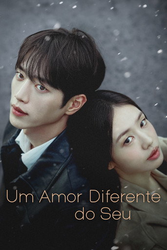 Um Amor Diferente do Seu (2026)