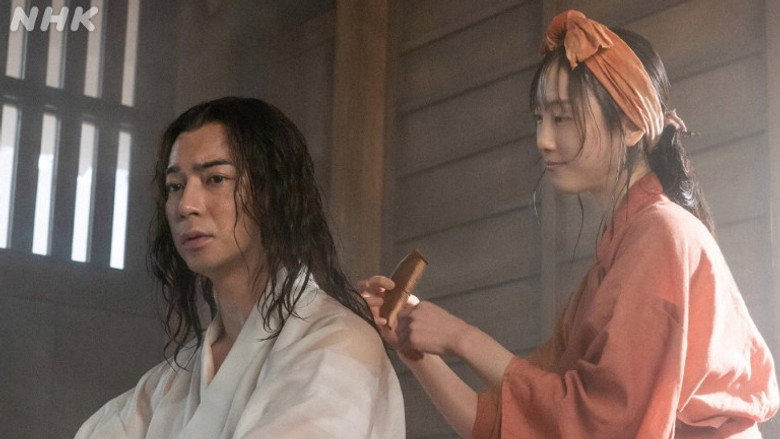 どうする家康 - S01E19 - Episódio 19 [LEG]