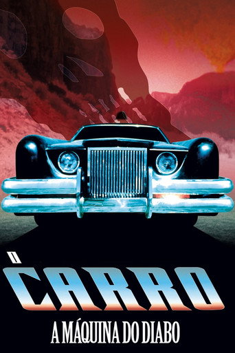 O Carro: A Máquina do Diabo (1977)