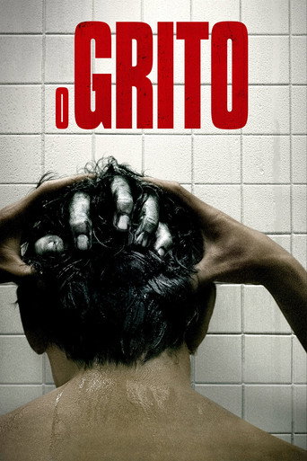 O Grito (2019)