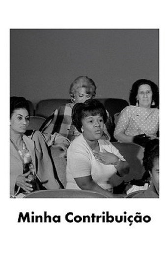 Minha Contribuição (1972)