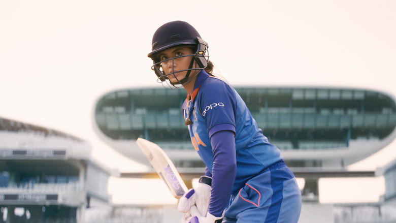 video-section-banner-image
