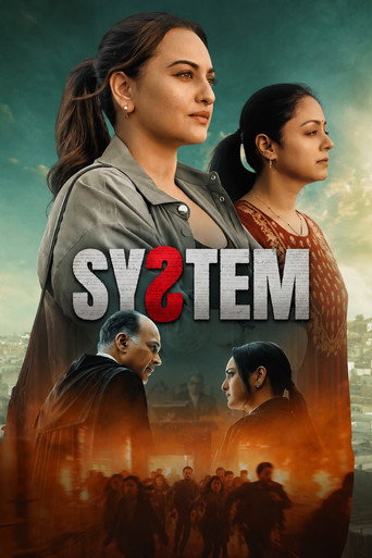 System (2026) [LEG]