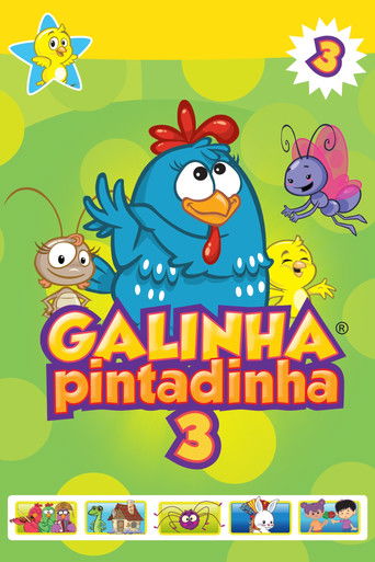 Galinha Pintadinha 3 (2012)