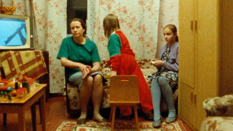 video-section-banner-image