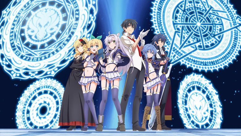 video-section-banner-image