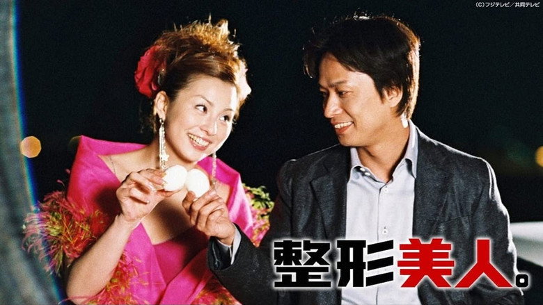 video-section-banner-image