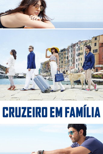 Cruzeiro em Família (2015) [LEG]