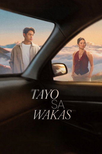 Tayo sa Wakas (2026) [LEG]