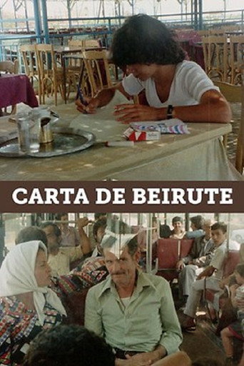 Carta de Beirute (1978) [LEG]