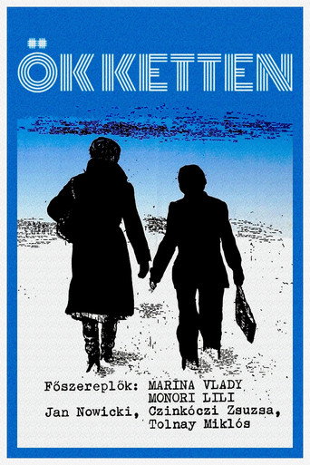 Entre Mulheres (1978) [LEG]