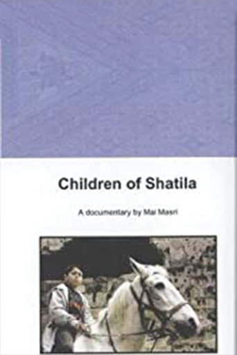 Filhos de Shatila (1998)