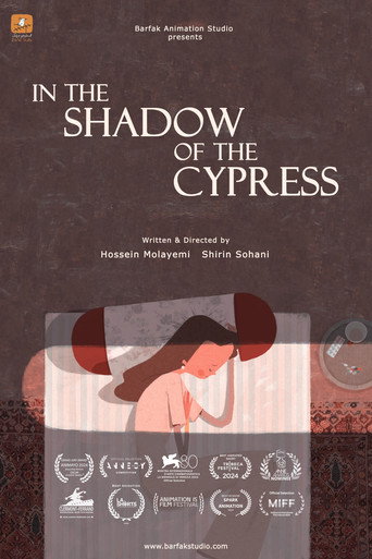 In the Shadow of the Cypress (2023) [LEG]