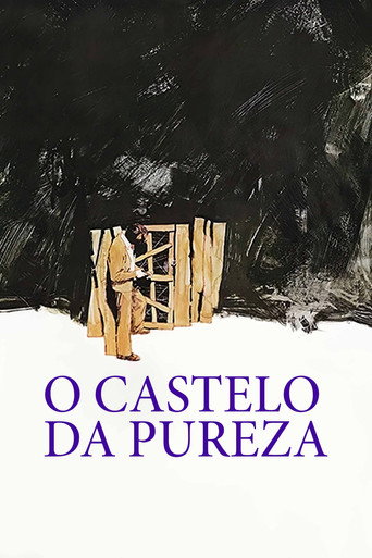 O Castelo da Pureza (1973)