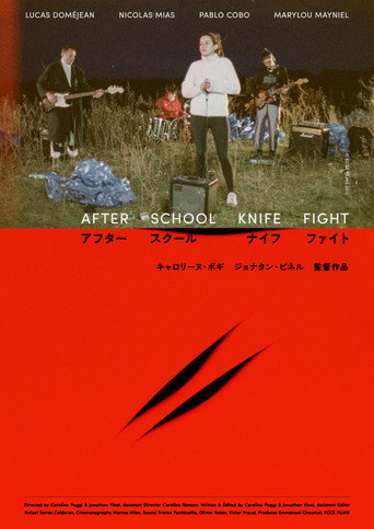 After School Knife Fight (2017) [LEG]