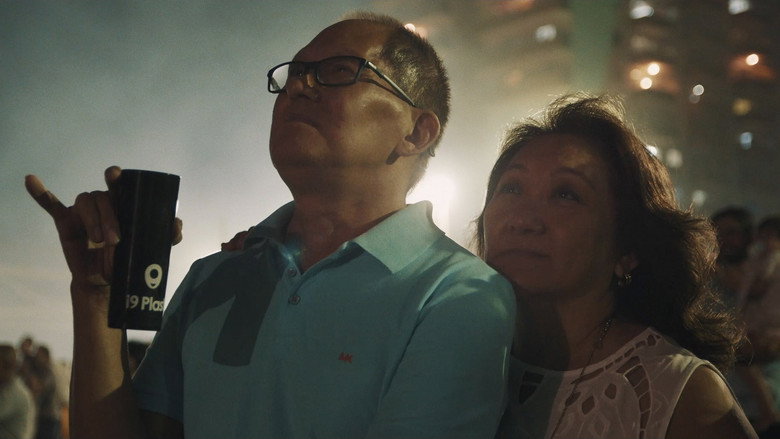 video-section-banner-image