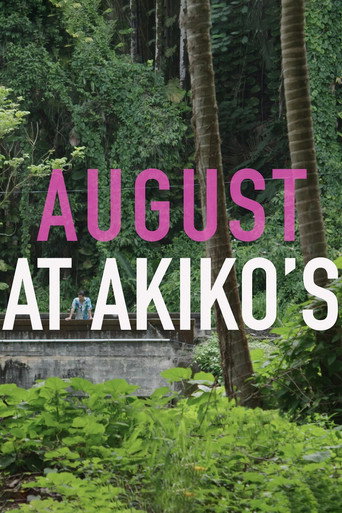 August at Akiko's (2018) [LEG]