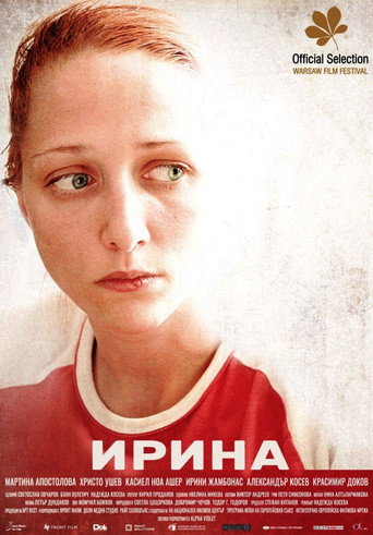 Irina (2019) [LEG]