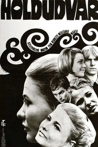 Vínculos (1969)