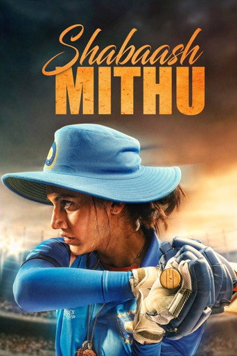 शाबाश मिथु (2022) [LEG]