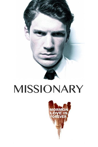 Missionary (2013) [LEG]