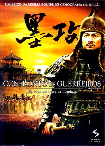 Confronto de Guerreiros (2006) [LEG]
