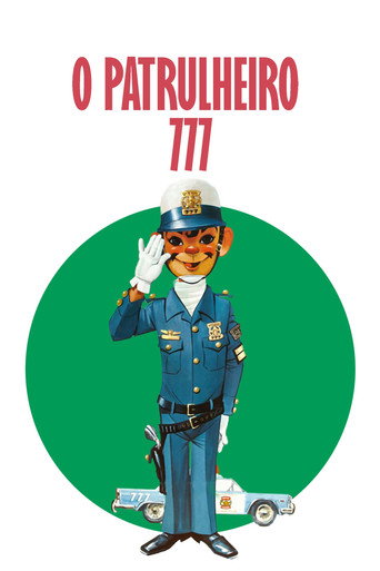 O Patrulheiro 777 (1978)