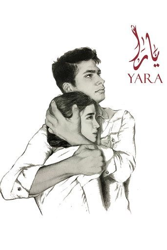 Yara (2018) [LEG]