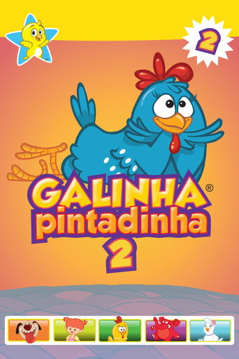 Galinha Pintadinha 2 (2010)